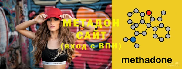 герыч Киренск