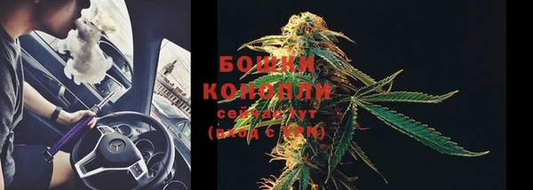 герыч Киренск