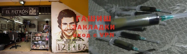 винт Кодинск