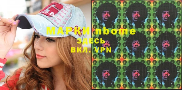 марки lsd Козловка