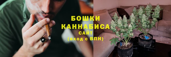 амф Кинешма