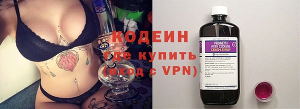 винт Кодинск