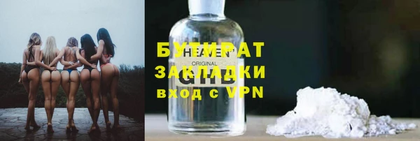 кокаин Киреевск
