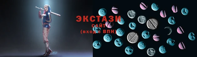 амф Кинешма