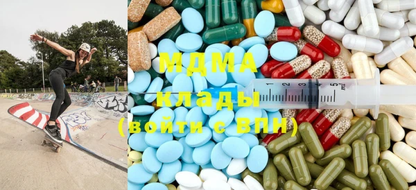 марки lsd Козловка