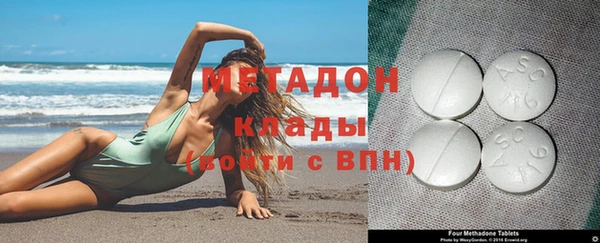 герыч Киренск
