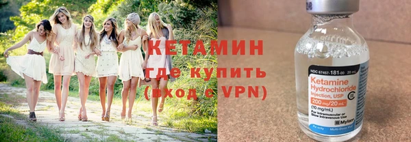 амф Кинешма