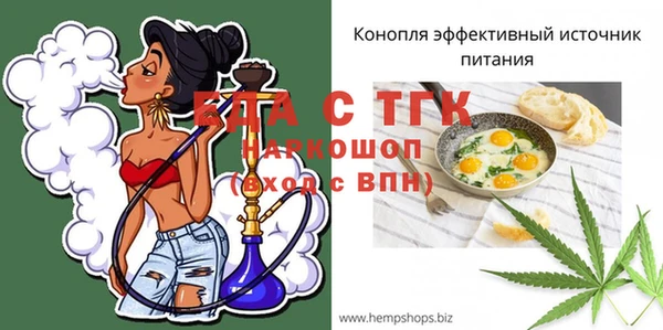 герыч Киренск