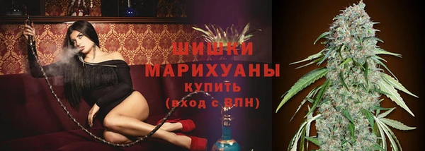 кокаин Киреевск