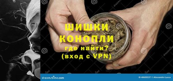 кокаин Киреевск