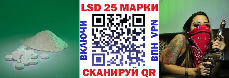 Лсд 25 экстази ecstasy  Купить закладки  Дрезна 