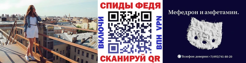 Купить закладки  Дрезна  Метамфетамин пудра 