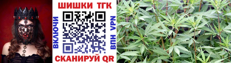 Купить закладки  Дрезна  Шишки марихуана тримм 
